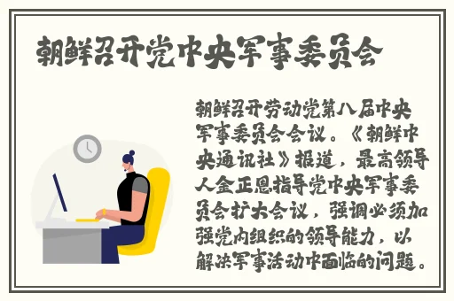 疯狂的西班牙**XX00