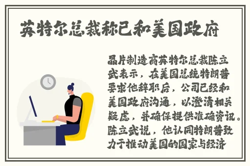 b站404禁止转播入口