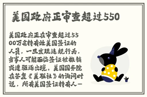 韩国三色电费推荐