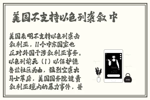 精品三级久久久久电影我网