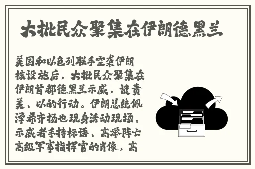 RAPPER日本免费大全网站